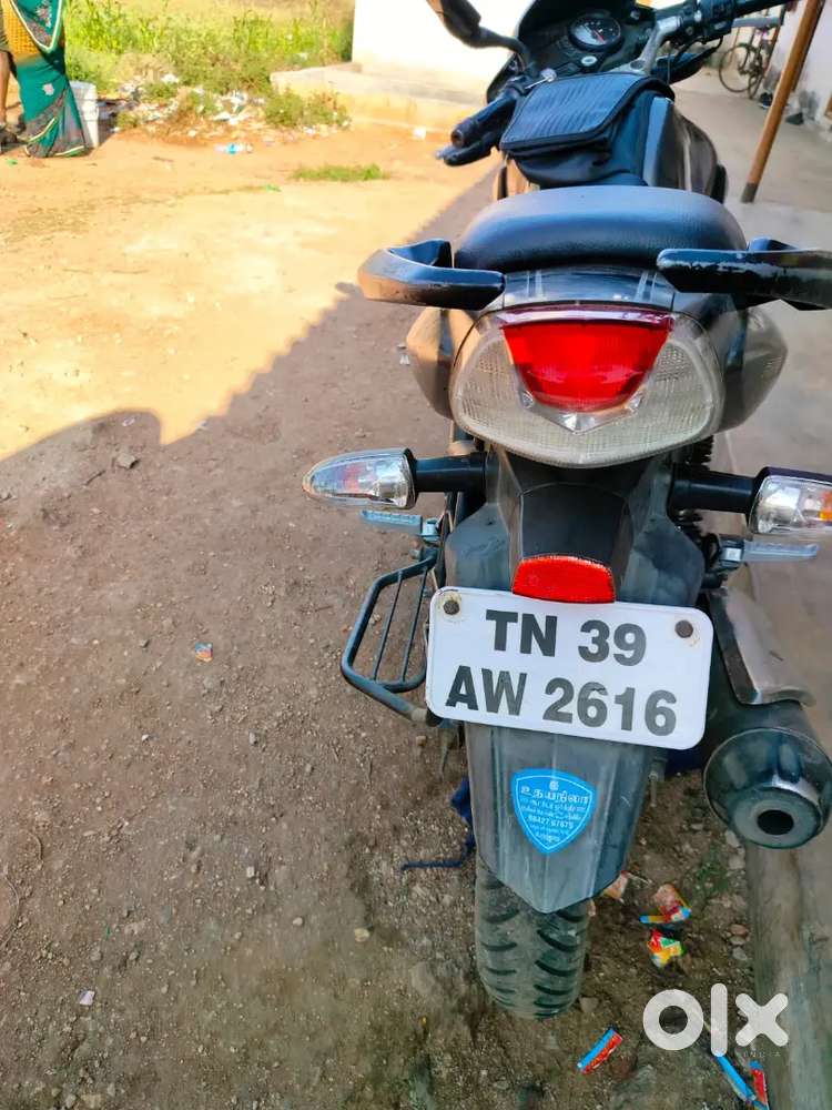 Change for the vehicle