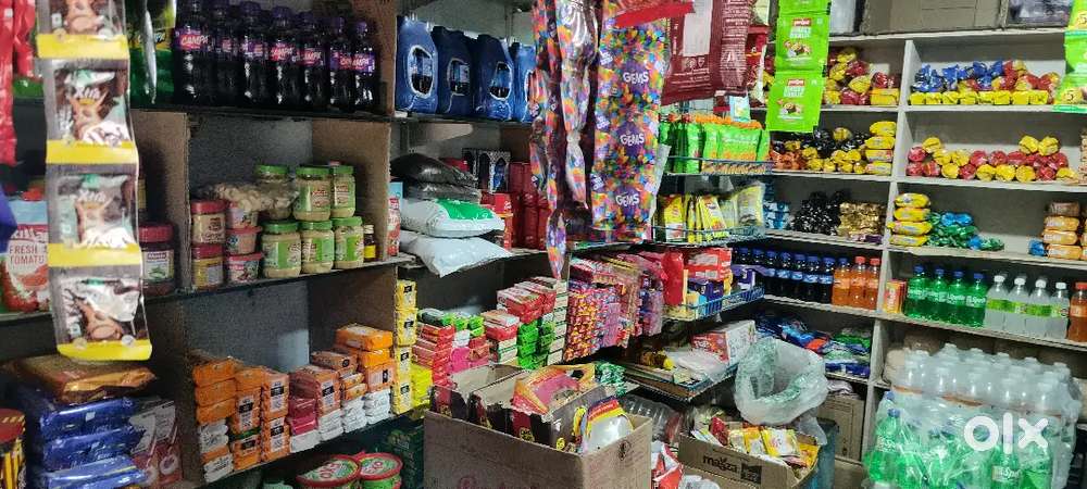 Kirana shop sale, please దయచేసి discription చదవండి