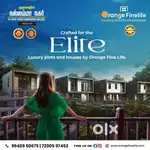 DTCP Plot /  Gated community plot @ NALLAMMA NAGAR