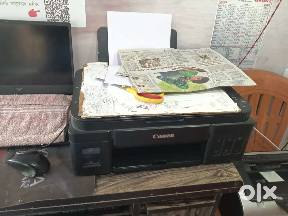 Cannon g3010