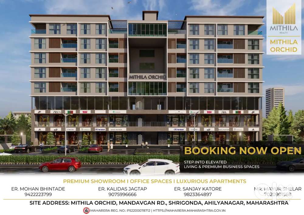 Apartment to sell in Shrigonda