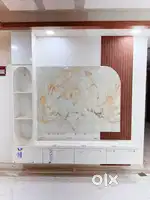 Ready to move