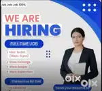 Full time job helper store keeper supervisor manager
