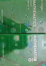 RD SHARMA CLASS 11 VOLUME 1 & 2