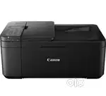 Canon E4570