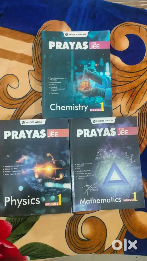 PW PRAYAS JEE MODULE (FULL SET)