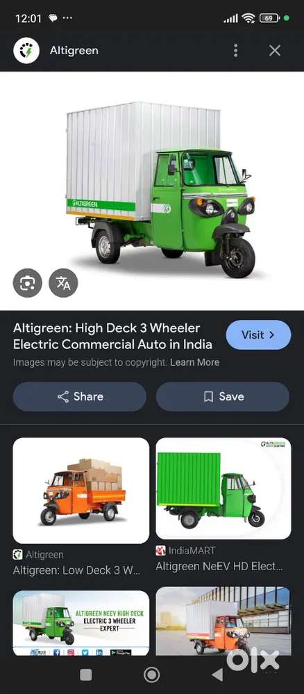 3 wheeler vehicle driving cum delivery in Kukatpally