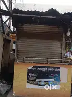 Urgently ek ready-made tapri sale ke liye available hai