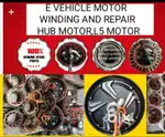 Electric scooter repairing , bldc motor repairing  lithium-ion