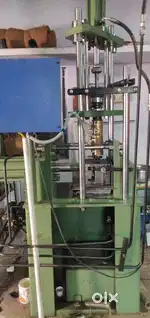 Vertical Injection Molding Machine