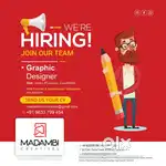 Looking Graphic Designer
