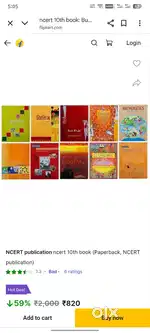 10th ncert book cbse