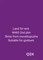 Land for rent