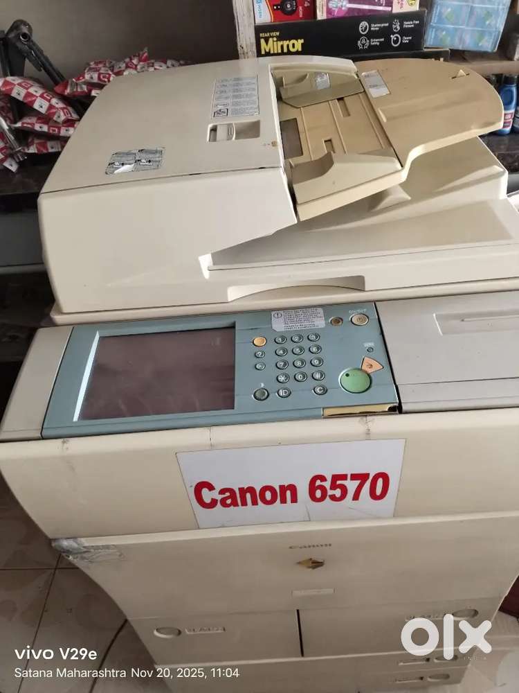 Xerox machine canon 6570