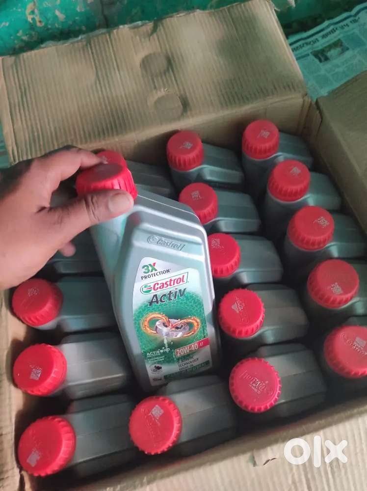 TWO WHEELER गॅरेज सामान विकने आहे