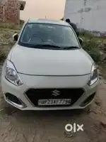 Ghar ki problam