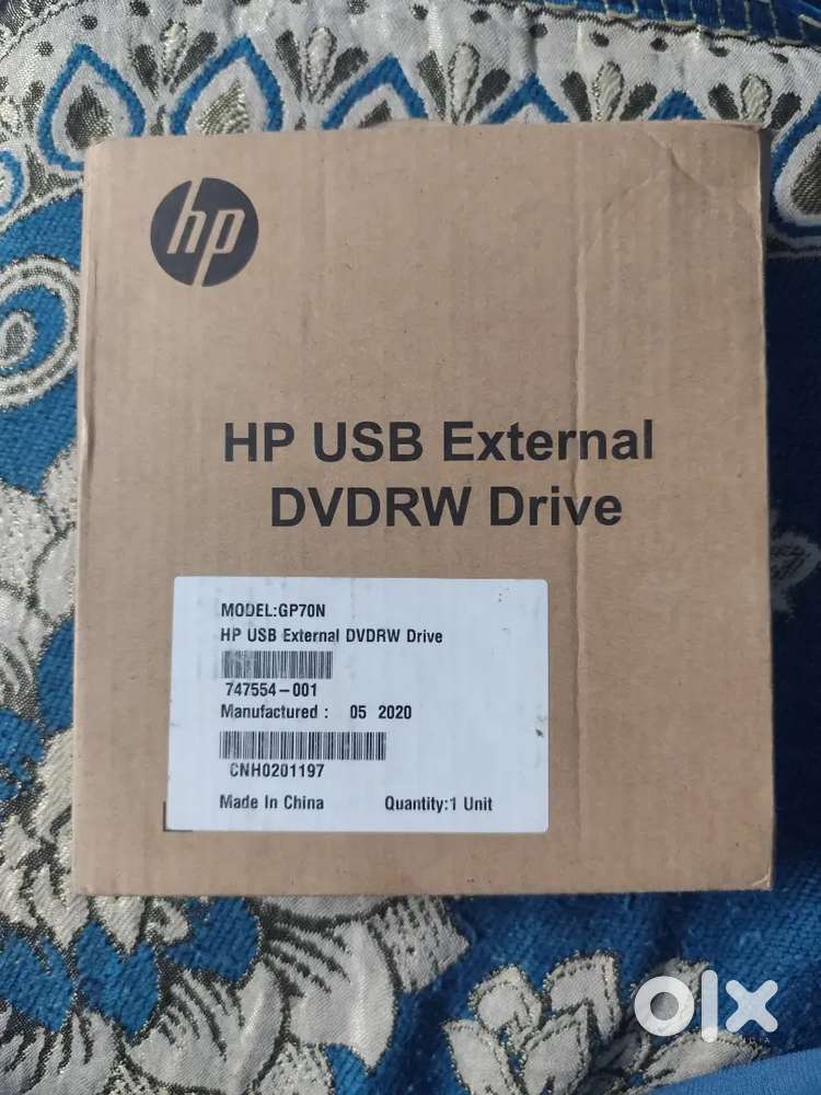 HP USB ETRANAL DVDRW DRIVE