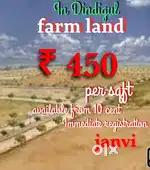 Mini farm land