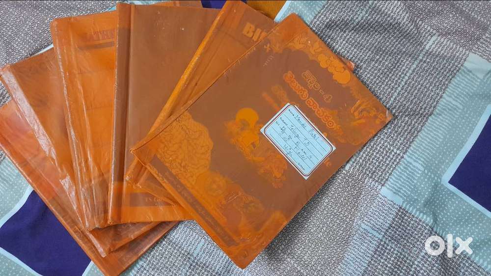 Set of 9th class telangana ssc board text books and workbooks