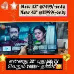 Biggest offer sales ¥ new sony 32 inch smart android frameless led t