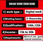 Work from home digital business