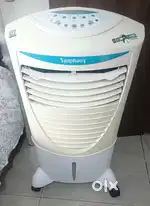 Symphony Cooler