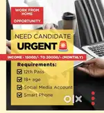 Work from home
