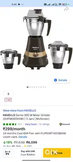 HAVELLS 900 WALTT MIXER JUST 5999