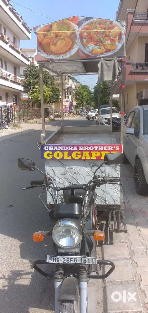 Desi jugad