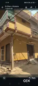 House 50 gaj with 2 shop