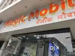 Girls and boys for mobile and readymade shop