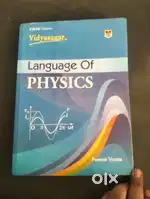 CLASS 9 AND 10 VIDYASAGAR PHYSICS BOOK