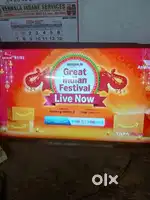Second Hand Sony LED TV 32inch