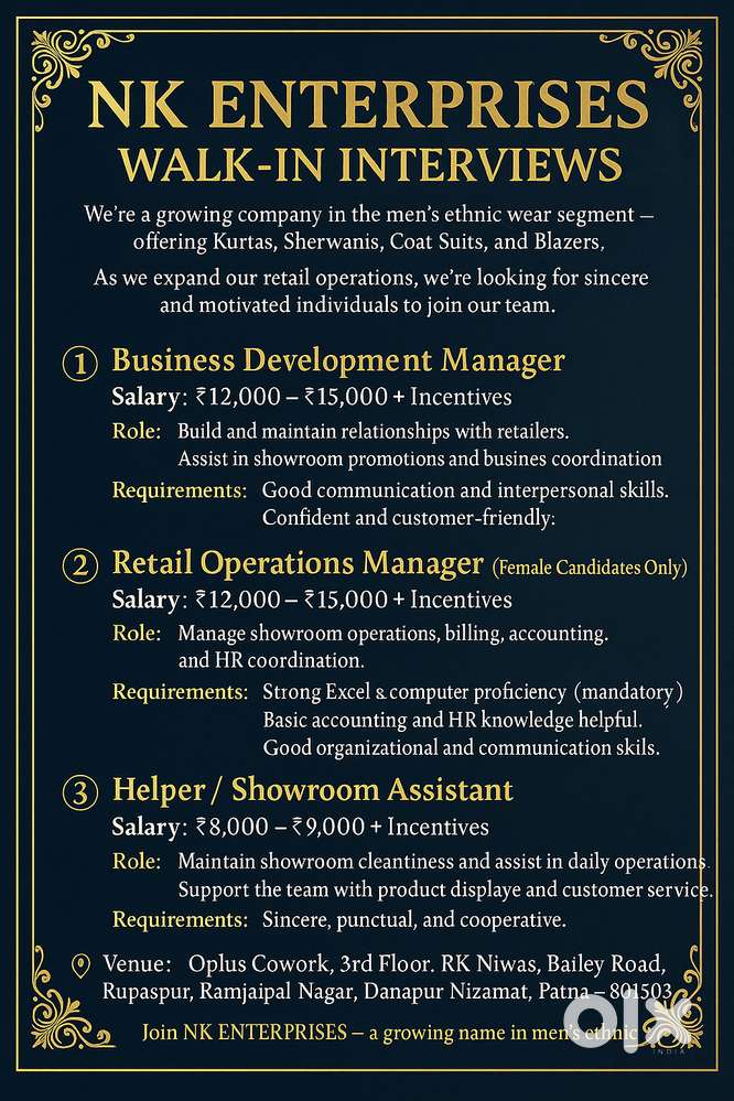 NK ENTERPRISES WALKIN INTERVIEW