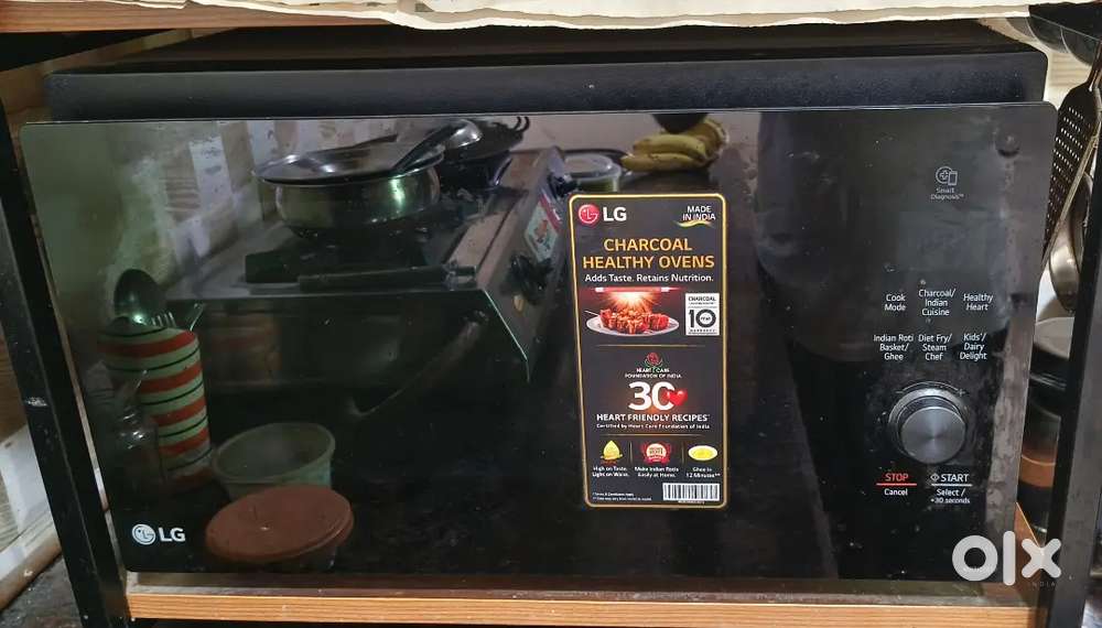 LG 32L Microwave