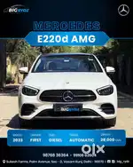 Mercedes-Benz E-Class E 200d, 2023, Diesel