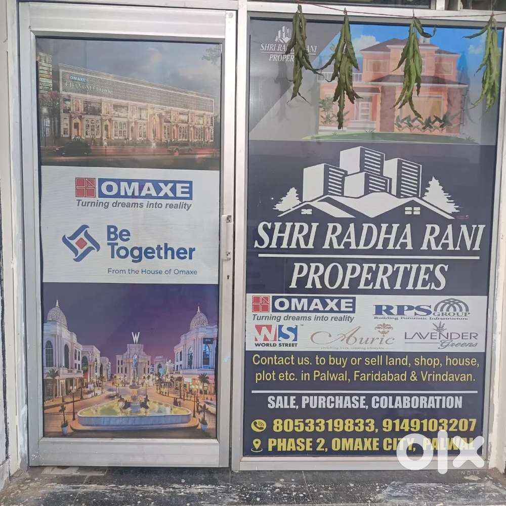 Urgent need telecaller girl