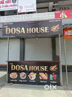 Akshar arket d mart mall pase