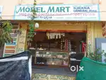 Shop/godown for rent near pipula road ring