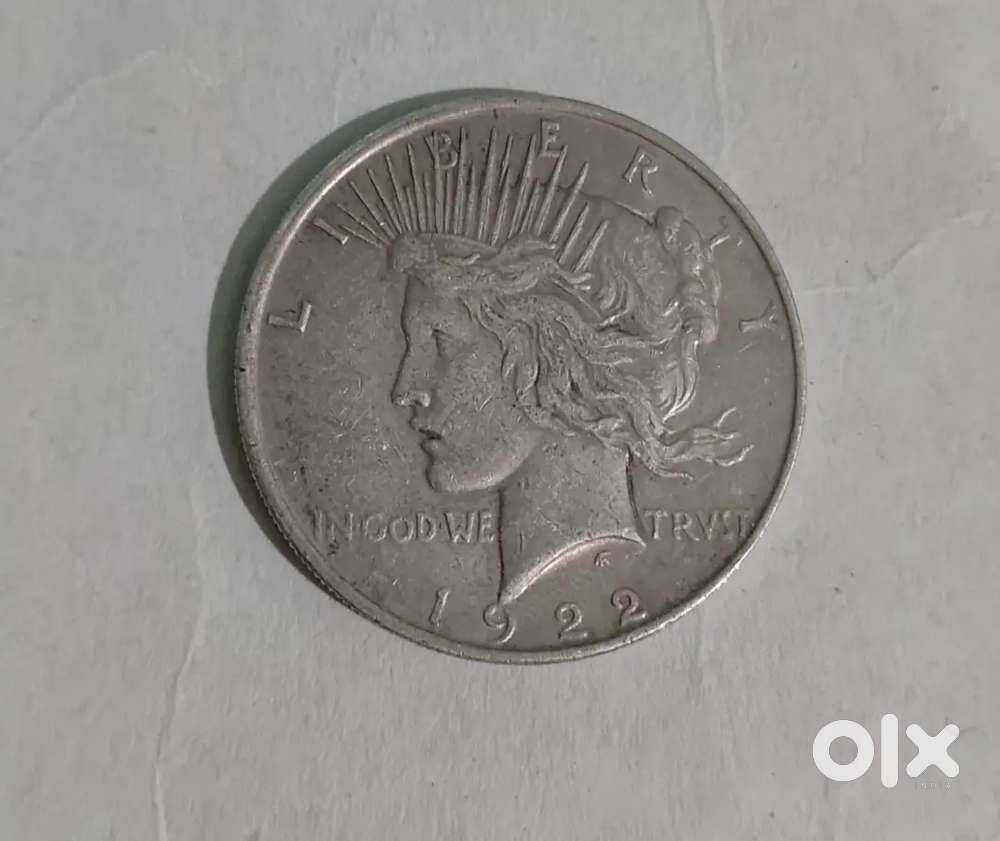 Rare US coin