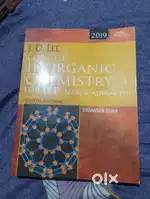 Dc pandey physics books