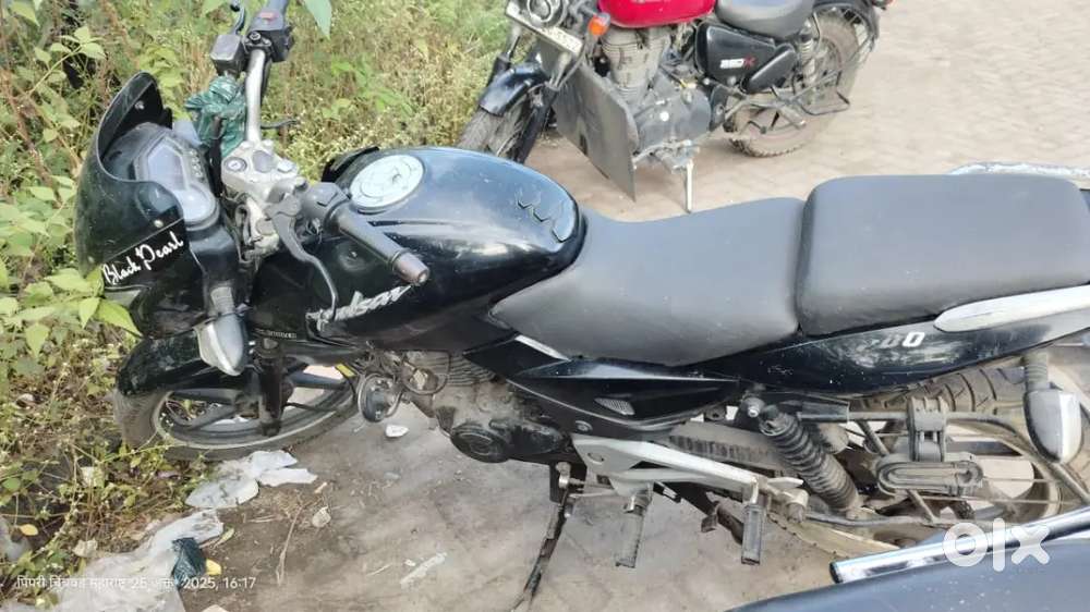 Black pulsar 200