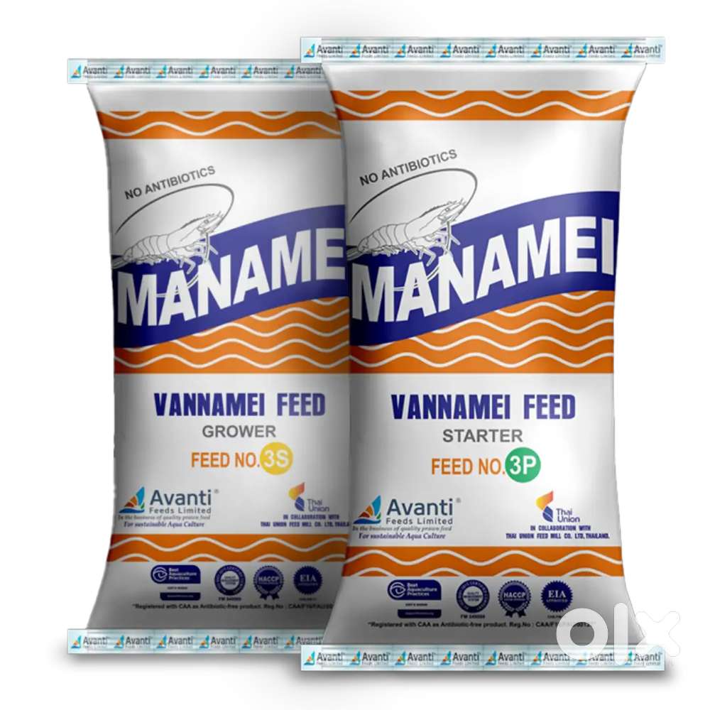 Used plastic bag for packaging