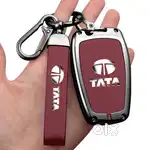Tata key cover metal key cover tata honda hyundai maruti key case