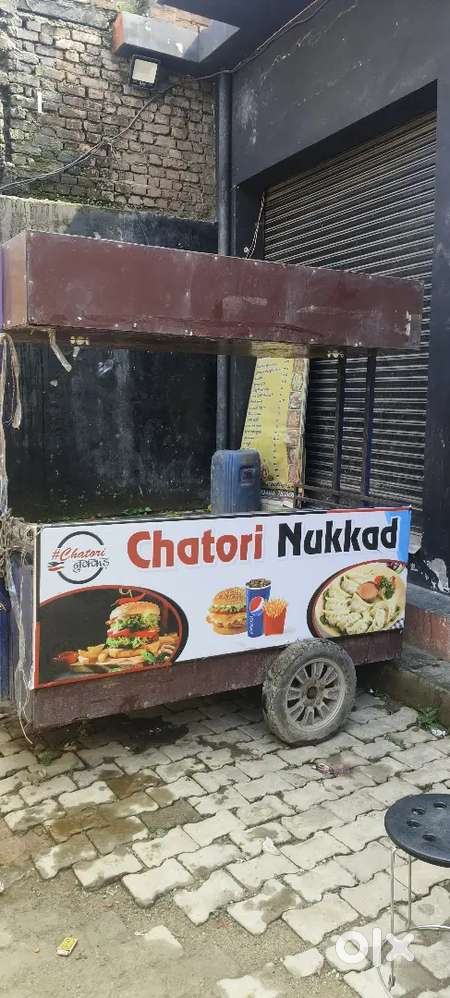 Food Cart with burner