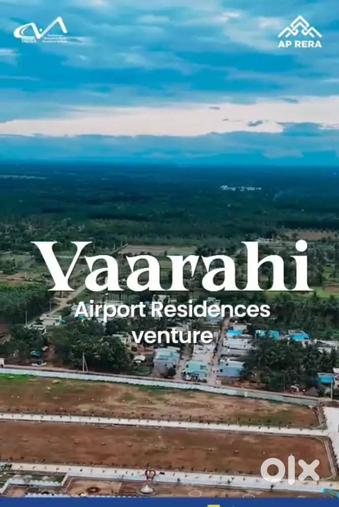 VMRDA PLOT AVAILABLE AT MIRACLE ENGINEERING COLLEGE BHOGAPURAM