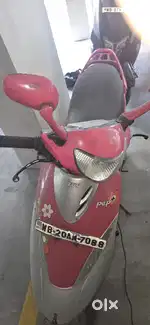 Petrol scooty