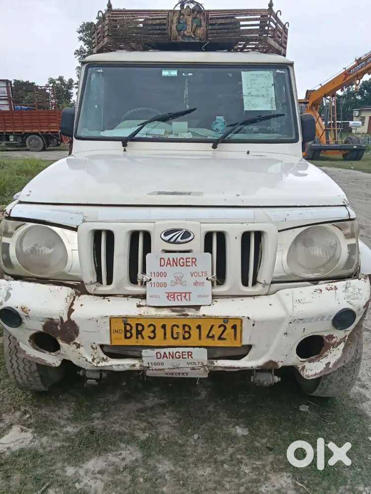 Need Driver For Pickup