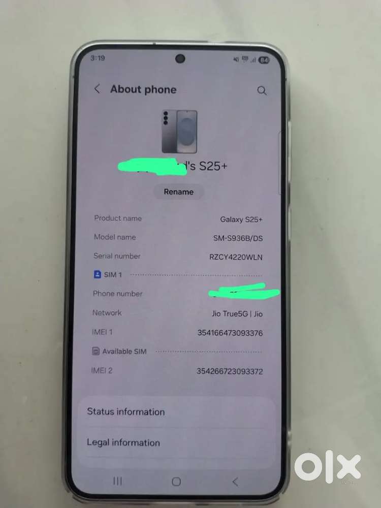 SAMSUNG GALAXY S25 PLUS