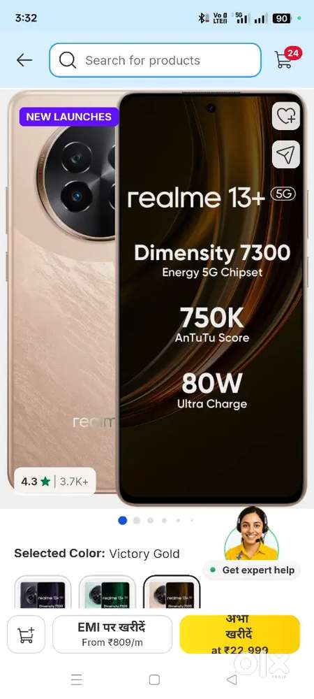 Realme 13+5g